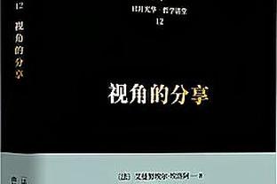 开云官网入口网页版下载截图1